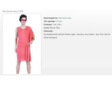 ������ �������� 2308 (46) - 1748�..jpg