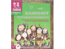 ������� ���������������