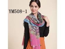 YM508-1 (600 ���)  100 % ������ 180 �� 65��.jpg