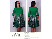 477644 �4 (1500) .jpg