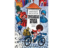 ��������� �����