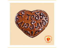 ������ �������� «� ���� �����» (300��.jpg