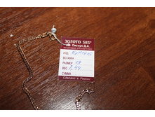 2,44 - �����.jpg