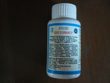 �������Ԛ100��	4��	 153,00�.