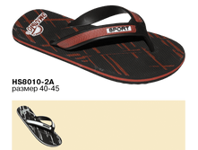 500x500_a5d17503-0ebc-11e0-9e80-001d72caf979.png