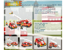 ����������� �������� ������� M38-B0223	 695,64�