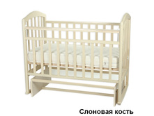 �������� ������� ����� (5) �������� �����, ������� (������. �������), �������..jpg