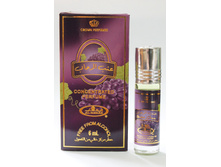 ���� al-Rehab Grapes, ��������, 6 ��