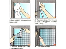 ���������� �� ��������� ����� �� ����