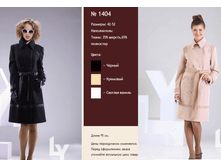 1404 ���� 2500.png