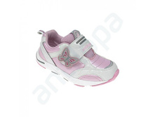 ��������� Antilopa 24331-2065 ����� ������� (23-29), 860 ���.jpg