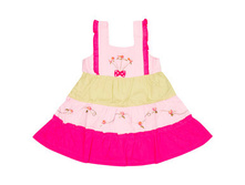 ������ ��� ������� �������: 32531-1745