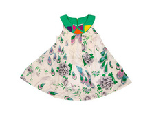 ������ ��� ������� �������: 32593-1745