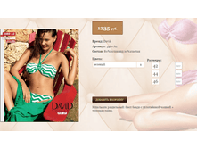 34))60 A2 ������� 42,44,46 1235 ��.png