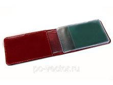 ��������� 2