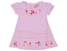 ������ ��� ������� �������: 32465-1745