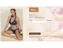 24))51 A6 ����� 44,46,48   865 ��.png