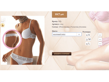 11))20 �������� , S,M,L ������ L, 217 ��.png