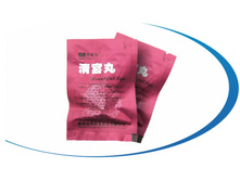 ������ Beautiful Life.jpg