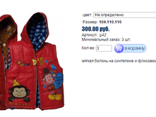 ����� ������� (17).bmp