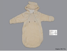 �������� ����� ������: 062-17��