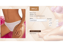 13))21 ������ S, ��� S, ����� S,M,L  202 ��.png