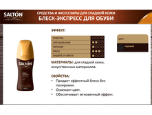 ����-����� �/������� ���� 50 ��. ������. ���� - 86 ��� =