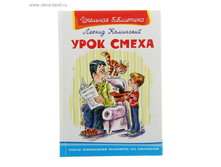 ������ �������� ���������� ��������� �. ���� �����  ���.899325 ���� 62,53 ��� ���. 2 ��.jpg