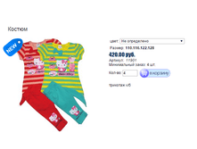 ����� ������� (28).bmp