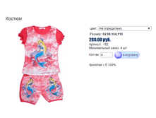 ����� ������� (24).bmp