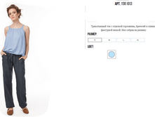 ��� 1013 ������� 1050�.PNG