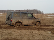 20150321_141012.jpg