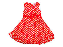 ������ ��� ������� �������: 32284-1745