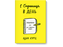 1 �������� � ����