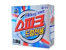 ������� 867877.jpg