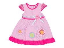 ������ ��� ������� �������: 32651-1745