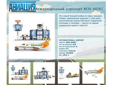 ������������� �������� M38-B0367	 	1 459,82�