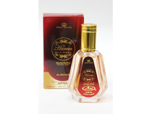 Harem / �����, 50 ��