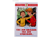 ������ ��� ��� ������, ��� ��� ������� 127��� ���. 184144  ���� 83,6 ���. ���. 2 ��.jpg