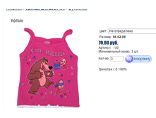 ����� ������� (46).bmp