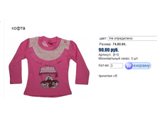 ����� ������� 2313.bmp