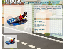 ���������� ����� M38-B0115	 	41,54�