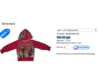 ����� ������� (5).bmp