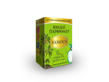 329	���� �������� "FAMOUS" 275,00