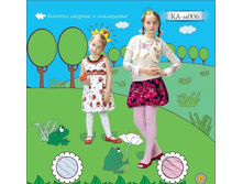 ��-�006. ������� ����