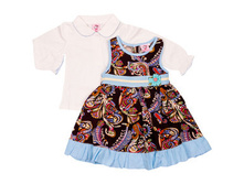 �������� ��� ������� �������: 32533-1745