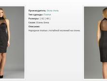 ������  ���� 824 (42,46) - 1845�..jpg