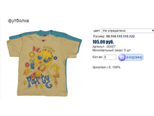 ����� ������� (7).bmp