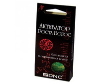 ��������� ����� ��� ������ � ���������� ����� 3*15 ��. (3663)