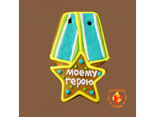 ����� (270 ��).jpg